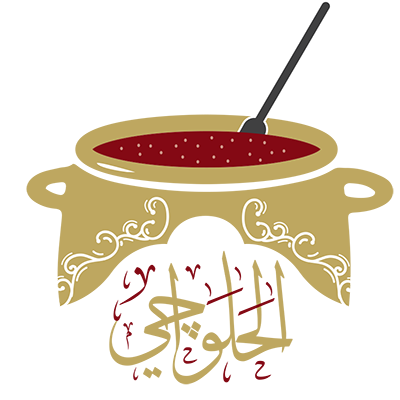 Al Halwachi